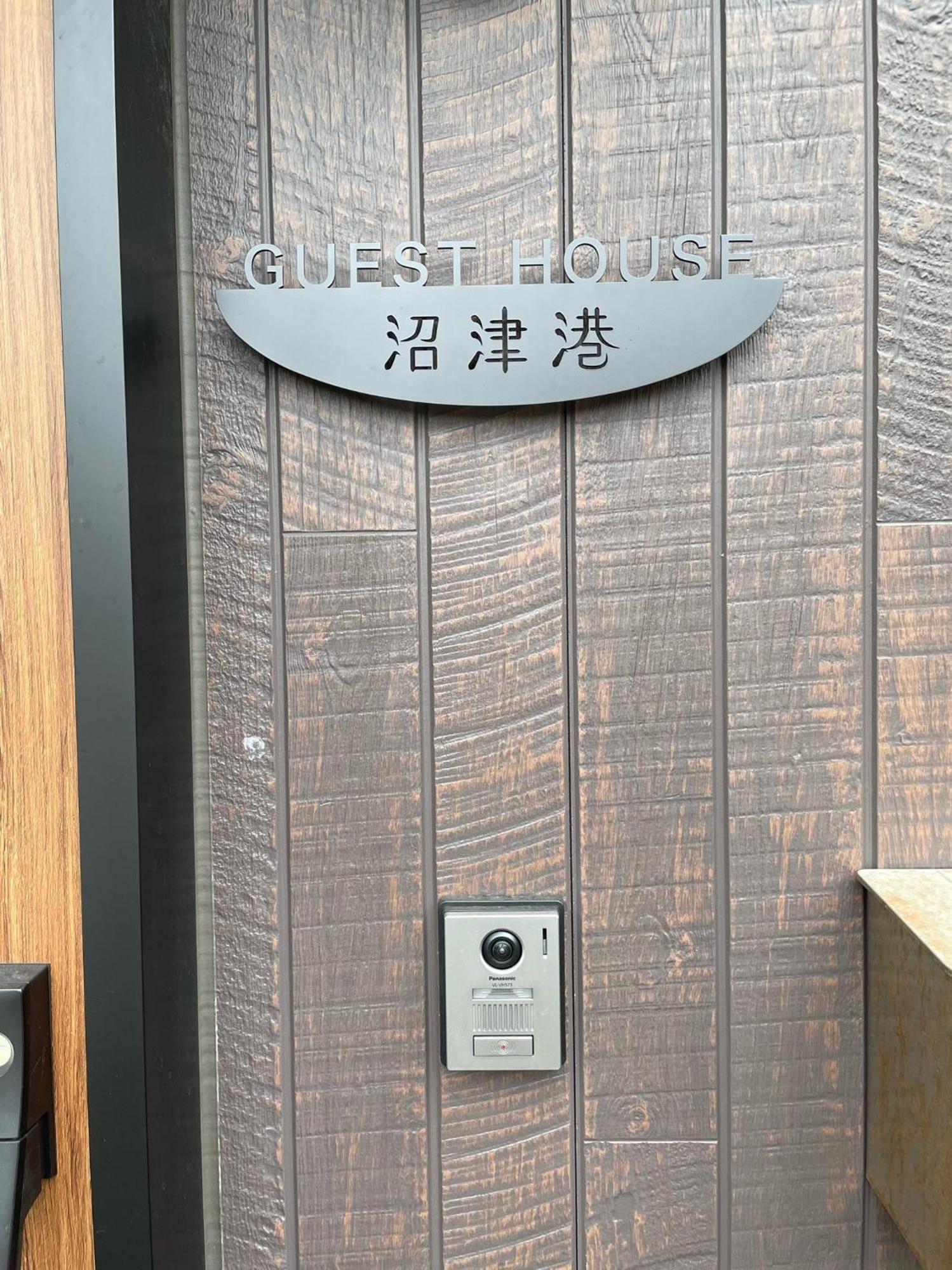 Guest House Numazu Port - Vacation Stay 18050V Exterior foto